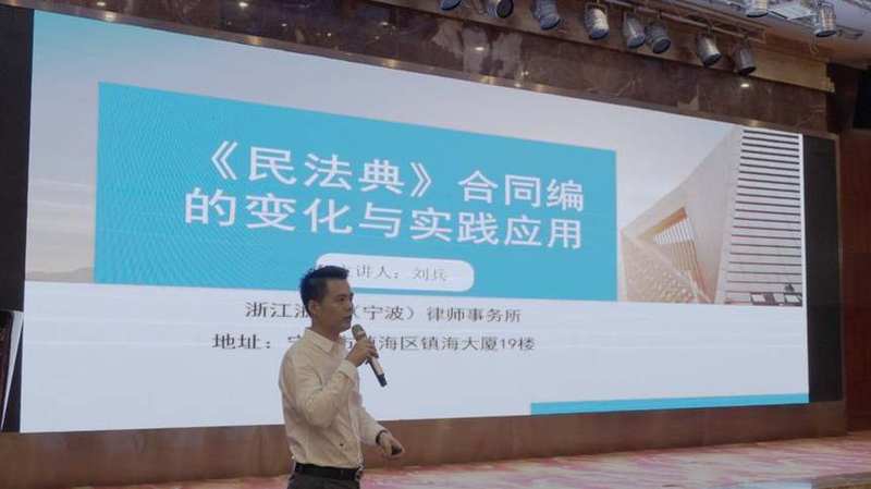 微信图片_20220818144739.png